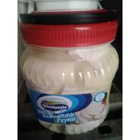 1 Kg Hatay Kahvaltılık ( Köy Peyniri)