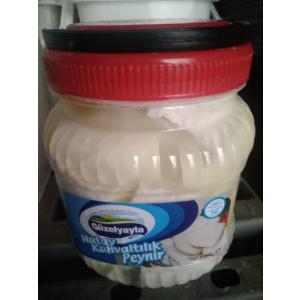 1 Kg Hatay Kahvaltılık ( Köy Peyniri)