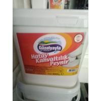 4 Kg Hatay Kahvaltılık ( Köy Peyniri )